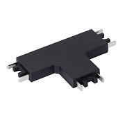 Коннектор для магнитного шинопровода Т-образный Arte Lamp Rapid-Accessories черный (A613606T)