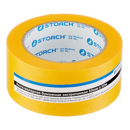 Лента малярная Storch Sunnypaper для четкого края желтая 50 мм 50 м УФ-стойкая Лента малярная Storch Sunnypaper для четкого края желтая 50 мм 50 м УФ-стойкая