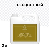 Антисептик MasterGood для бань и саун бесцветный 3 л Антисептик MasterGood для бань и саун бесцветный 3 л