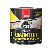 Средство для удаления краски Neomid Proff 0,85 кг Средство для удаления краски Neomid Proff 0,85 кг