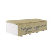 Гипсокартон Vetonit (Gyproc) 3000х1200х9,5 мм ветрозащитный Гипсокартон Vetonit (Gyproc) 3000х1200х9,5 мм ветрозащитный