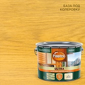 Антисептик Pinotex Ultra декоративный для дерева бесцветный основа ЕС 9 л Антисептик Pinotex Ultra декоративный для дерева бесцветный основа ЕС 9 л
