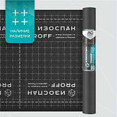 Гидро-ветрозащитная мембрана Изоспан AQ proff 35 кв. м - фотография 2