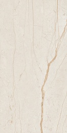 Плитка облицовочная Axima Андорра светлая 600x300x9 мм (9 шт.=1,62 кв.м)