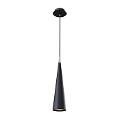 Светильник подвесной MAYTONI Nevill (P318PL-01B) GU10 40 Вт 220-240 В IP20 Светильник подвесной MAYTONI Nevill (P318PL-01B) GU10 40 Вт 220-240 В IP20