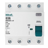 УЗО Dekraft УЗО-03 63А 3P+N тип AC 300 мА 6 кА компактное (14252DEK) УЗО Dekraft УЗО-03 63А 3P+N тип AC 300 мА 6 кА компактное (14252DEK)