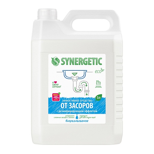 Средство Synergetic от засоров 5 л