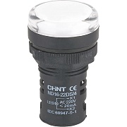 Лампа сигнальная Chint ND16-22DS/2 24 В IP40 белая (592936)