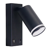 Спот настенный Arte Lamp Imai GU10 15 Вт 1 кв.м черный IP20 (A2364AP-1BK)