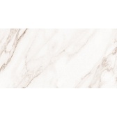 Плитка облицовочная Нефрит Бэйс Мун бежевая 600x300x9 мм (10 шт.=1,8 кв.м)