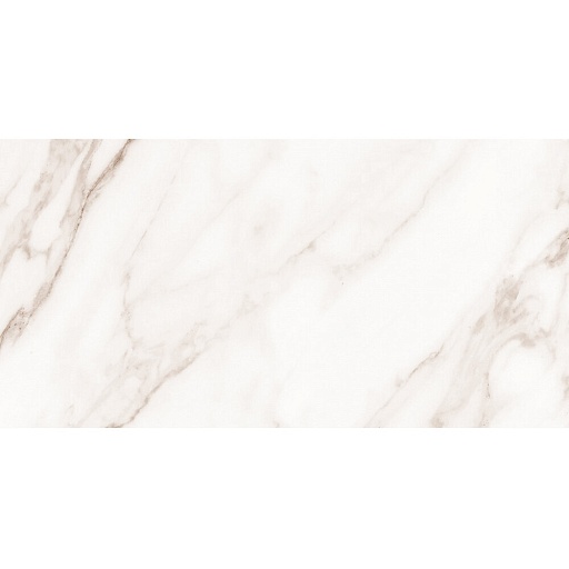 Плитка облицовочная Нефрит Бэйс Мун бежевая 600x300x9 мм (10 шт.=1,8 кв.м)