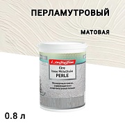 Краска лессирующая L'impression Cire base Metallisee с эффектом патины бежевая 0,8 л