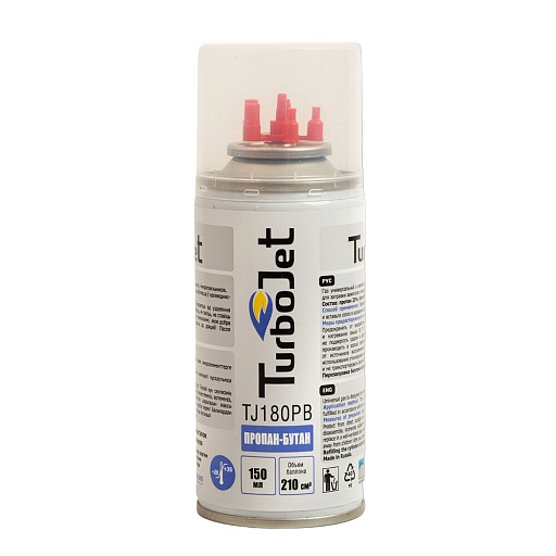 Баллон газовый для заправки зажигалок Turbojet одноразовый 0,15 л Баллон газовый для заправки зажигалок Turbojet одноразовый 0,15 л