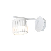 Спот настенный Arte Lamp Atria GX53 12 Вт 1 кв.м белый IP20 (A8032AP-1WH) Спот настенный Arte Lamp Atria GX53 12 Вт 1 кв.м белый IP20 (A8032AP-1WH)