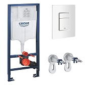 Инсталляция Grohe Rapid SL для подвесного унитаза с кнопкой белой со звукоизоляцией (38772SH0)