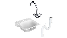 Мойка для кухни Сантэкс 50х50х16 см подвесная эмалированная с сифоном и смесителем РМС сталь белая (1701/30717985/SL119-271)
