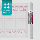 Пароизоляция Изоспан В 70 кв. м - фотография 2