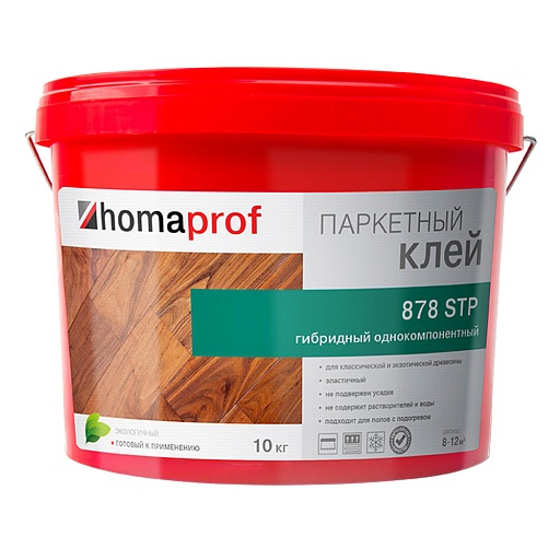 Клей полиуретановый для паркета Homa Homaprof 878 STP 10 кг