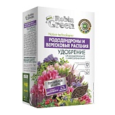 Удобрение сухое для рододендронов и вересковых растений органоминеральное гранулированное Робин Грин 1 кг Удобрение сухое для рододендронов и вересковых растений органоминеральное гранулированное Робин Грин 1 кг