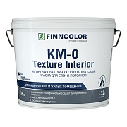 Краска интерьерная Finncolor KM-0 Texture Interior белая 16 кг