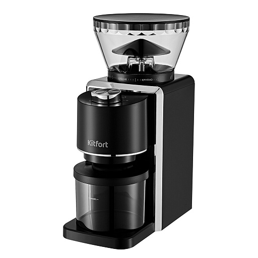 Кофемолка электрическая Kitfort КТ-787 черная Кофемолка электрическая Kitfort КТ-787 черная