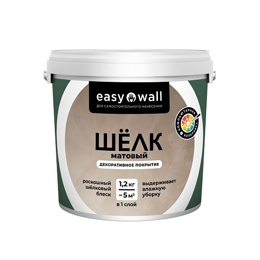 Декоративное покрытие Bayramix Easy Wall Матовый шелк белая 1,2 кг