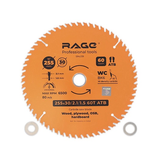 Диск пильный по дереву Rage by Vira Universal 255х30х1,5 мм 60 зубьев (594239)