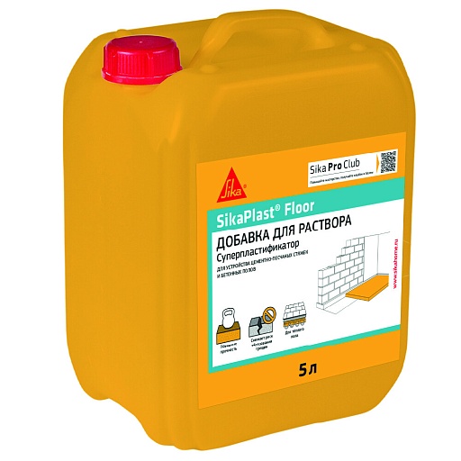 Добавка для полов и стяжек Sika SikaPlast Floor 5 л Добавка для полов и стяжек Sika SikaPlast Floor 5 л