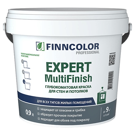 Краска влагостойкая Finncolor Expert MultiFinish база VVA глубокоматовая белая 0,9 л