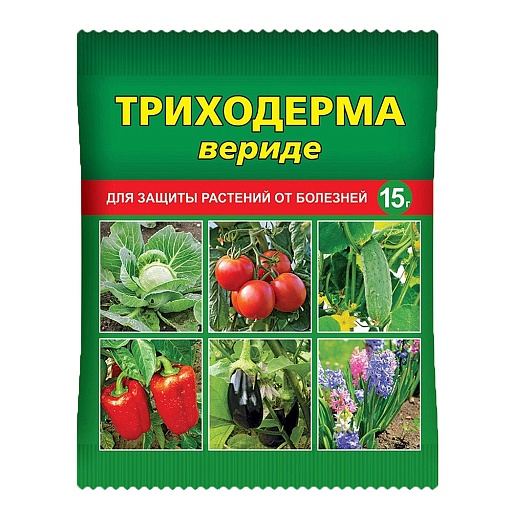 Средство для защиты растений от болезней Ваше хозяйство Триходерма вериде 15 г Средство для защиты растений от болезней Ваше хозяйство Триходерма вериде 15 г