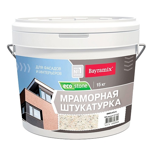 Штукатурка декоративная мраморная Bayramix EcoStone цвет 974 15 кг