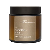 Свеча ароматическая Stella Fragrance Lavender Basil 90 г Свеча ароматическая Stella Fragrance Lavender Basil 90 г