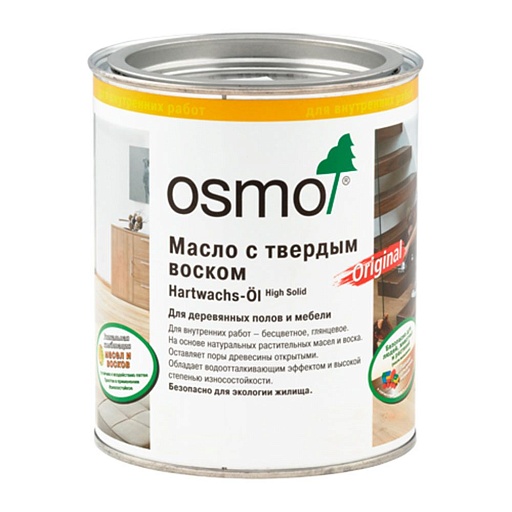 Масло Osmo Original для деревянных полов и мебели с твердым покрытием бесцветное шелковисто-матовое 0,75 л