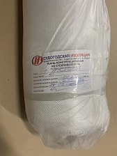 Стеклоткань Т-11