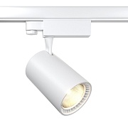 Светодиодный трековый светильник трехфазный Maytoni Technical Vuoro Trinity 4000К 26 Вт белый (TR029-3-26W4K-M-W)