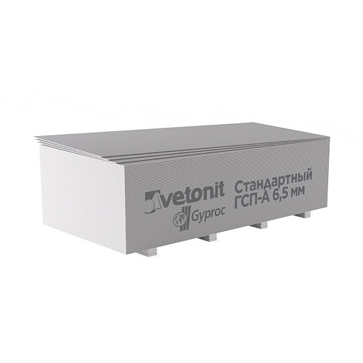 Гипсокартон Vetonit (Gyproc) 2500х1200х6,5 мм реставрационный Гипсокартон Vetonit (Gyproc) 2500х1200х6,5 мм реставрационный