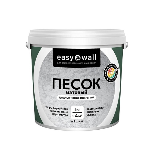Декоративное покрытие Bayramix Easy Wall Матовый песок белая 1 кг