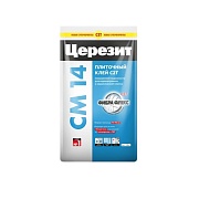 Клей для плитки/ керамогранита/ мозаики/ камня Церезит CM14 серый класс C2 T 5 кг
