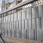 Лента для забора Протэкт 19 см х 25 м графит