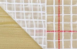 Армированная гидро-пароизоляция Изоспан RM 70 кв. м - фотография 4