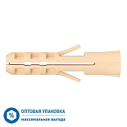 Дюбель распорный Hard-Fix PND 6x30 мм нейлон (5000 шт.) Дюбель распорный Hard-Fix PND 6x30 мм нейлон (5000 шт.)