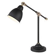 Лампа настольная E27 60 Вт Arte Lamp Braccio (A2054LT-1BK)