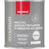 Масло Neomid Interior для дерева белое шелковисто-матовое 0,75 л