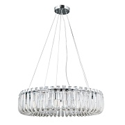Люстра подвесная Arte Lamp Mayotte G9 50 Вт 16,5 кв.м (A1071SP-10CC)