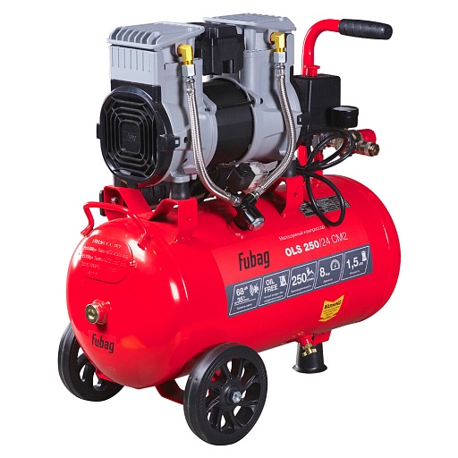 Компрессор безмасляный Fubag OLS 250/24 CM2 24 л 1,5 кВт (646070)