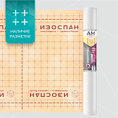 Гидро-ветрозащитная паропроницаемая мембрана Изоспан АМ 35 кв. м - фотография 2