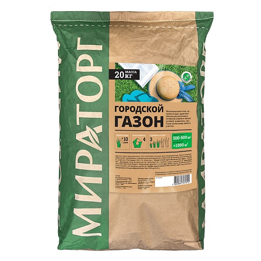 Семена газонной травы Городской газон Мираторг 20 кг