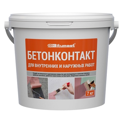 Грунт бетоноконтакт Bitumast 7 кг
