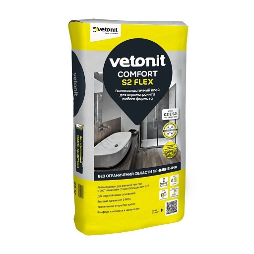 Клей для плитки/ керамогранита/ камня Vetonit Comfort S2 Flex высокоэластичный серый класс C2 E S2 25 кг Клей для плитки/ керамогранита/ камня Vetonit Comfort S2 Flex высокоэластичный серый класс C2 E S2 25 кг