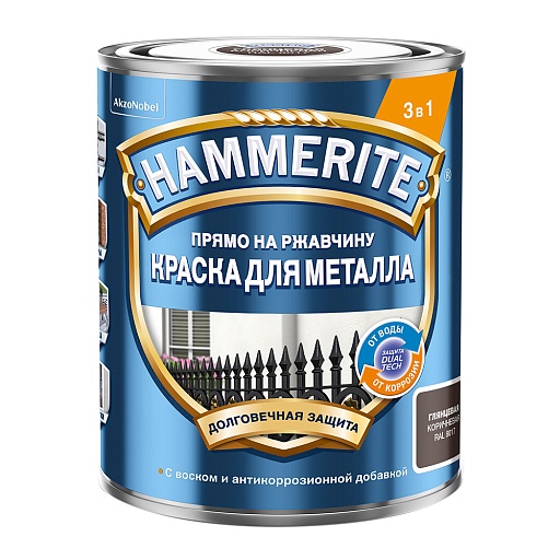 Грунт-эмаль по ржавчине 3в1 Hammerite коричневый RAL 8017 гладкая глянцевая 0,75 л